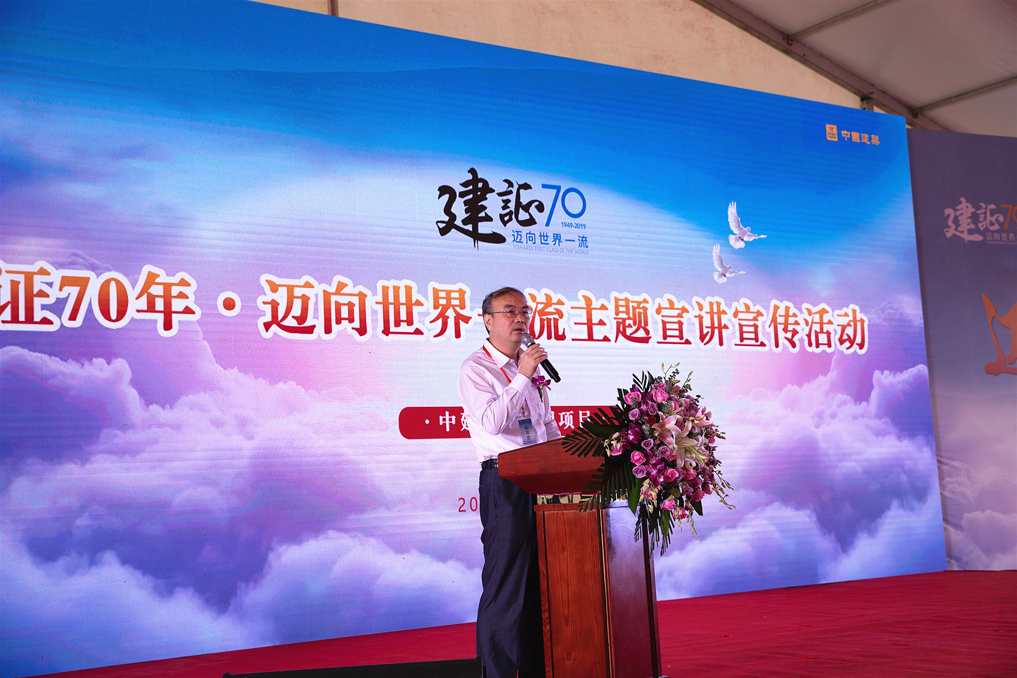 微信图片_20190919173922_副本.jpg 微信图片_20190919173922_副本.jpg