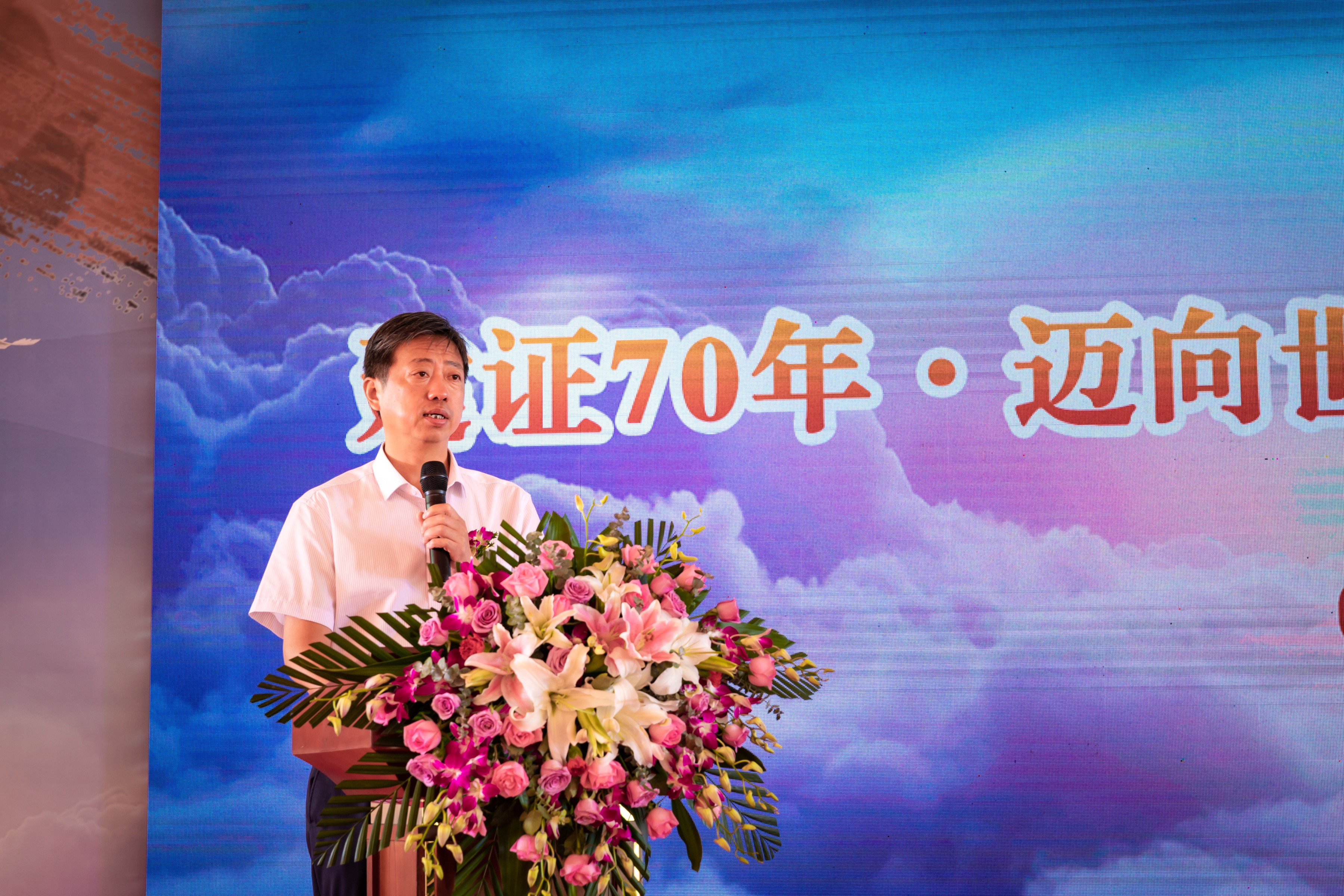 微信图片_20190919170006.jpg 微信图片_20190919170006.jpg