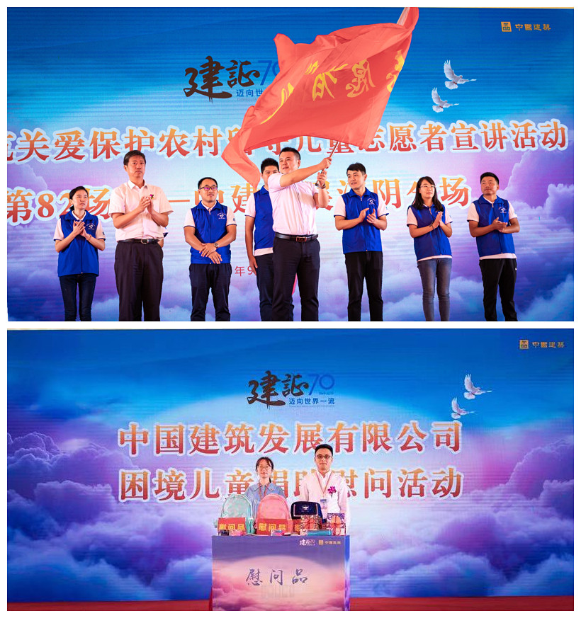 微信图片_20190919170711_副本.jpg 微信图片_20190919170711_副本.jpg