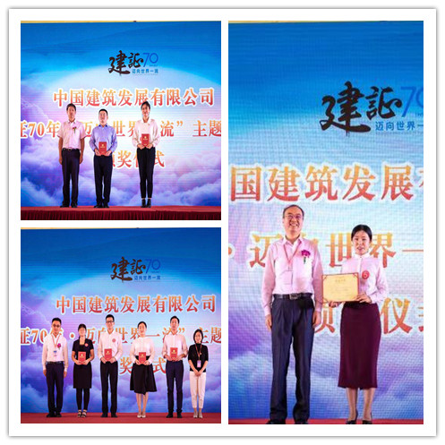 微信图片_20190919182955_副本.jpg 微信图片_20190919182955_副本.jpg