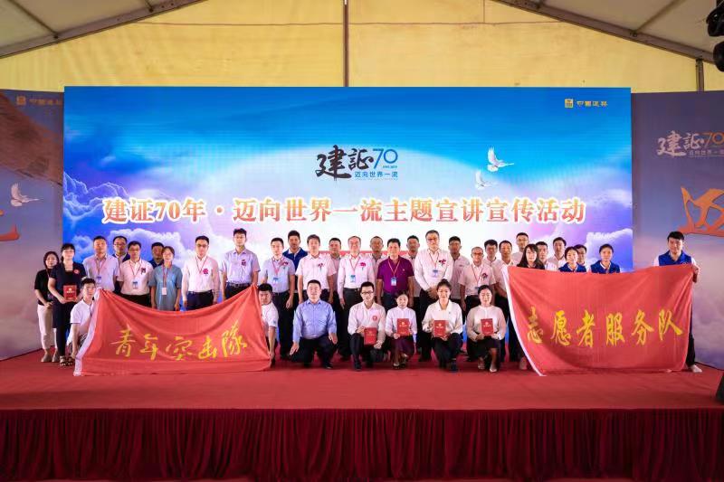 微信图片_20190919171119.jpg 微信图片_20190919171119.jpg