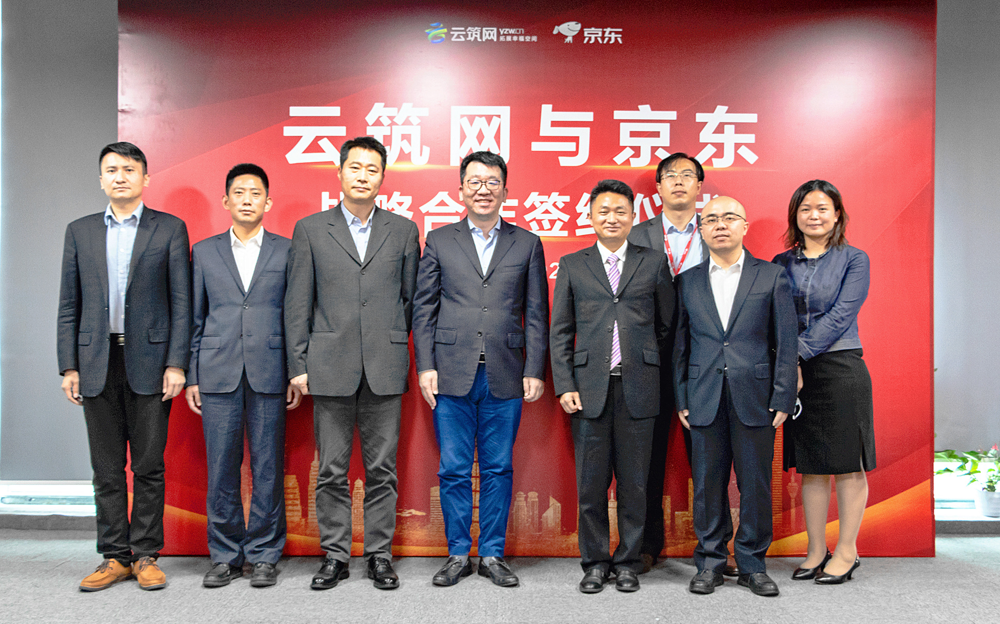 双方合影.jpg 双方合影.jpg