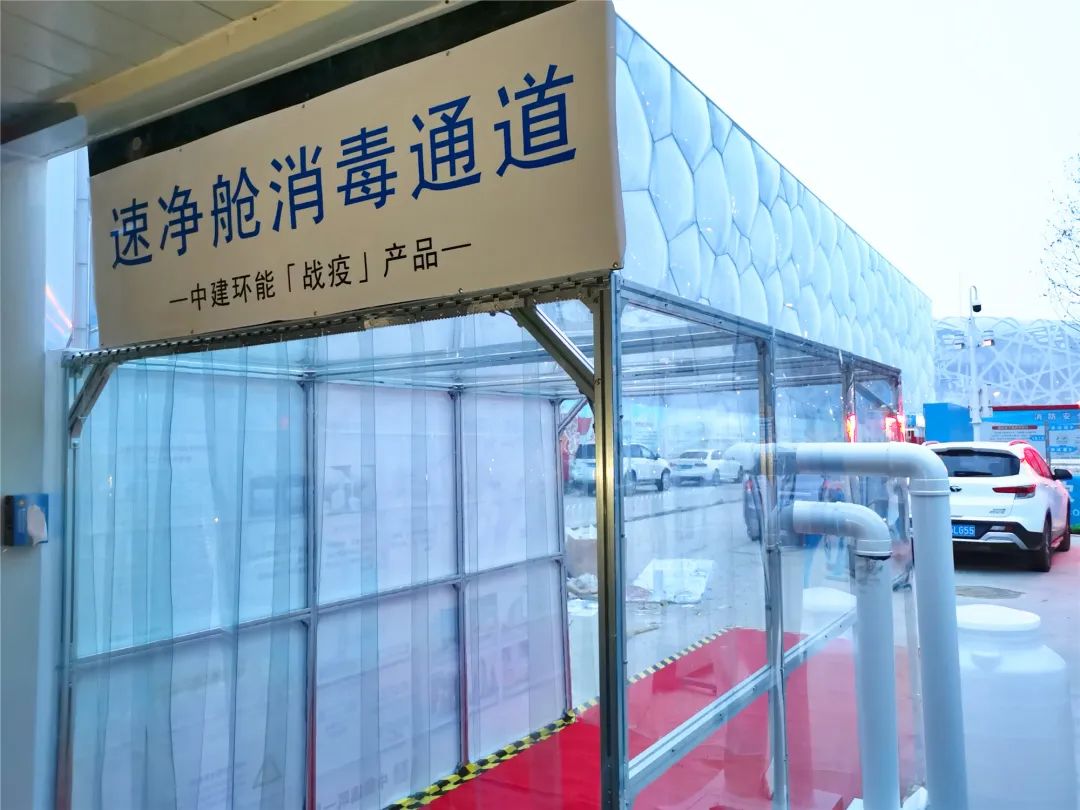 中建发展10.jpg 中建发展10.jpg