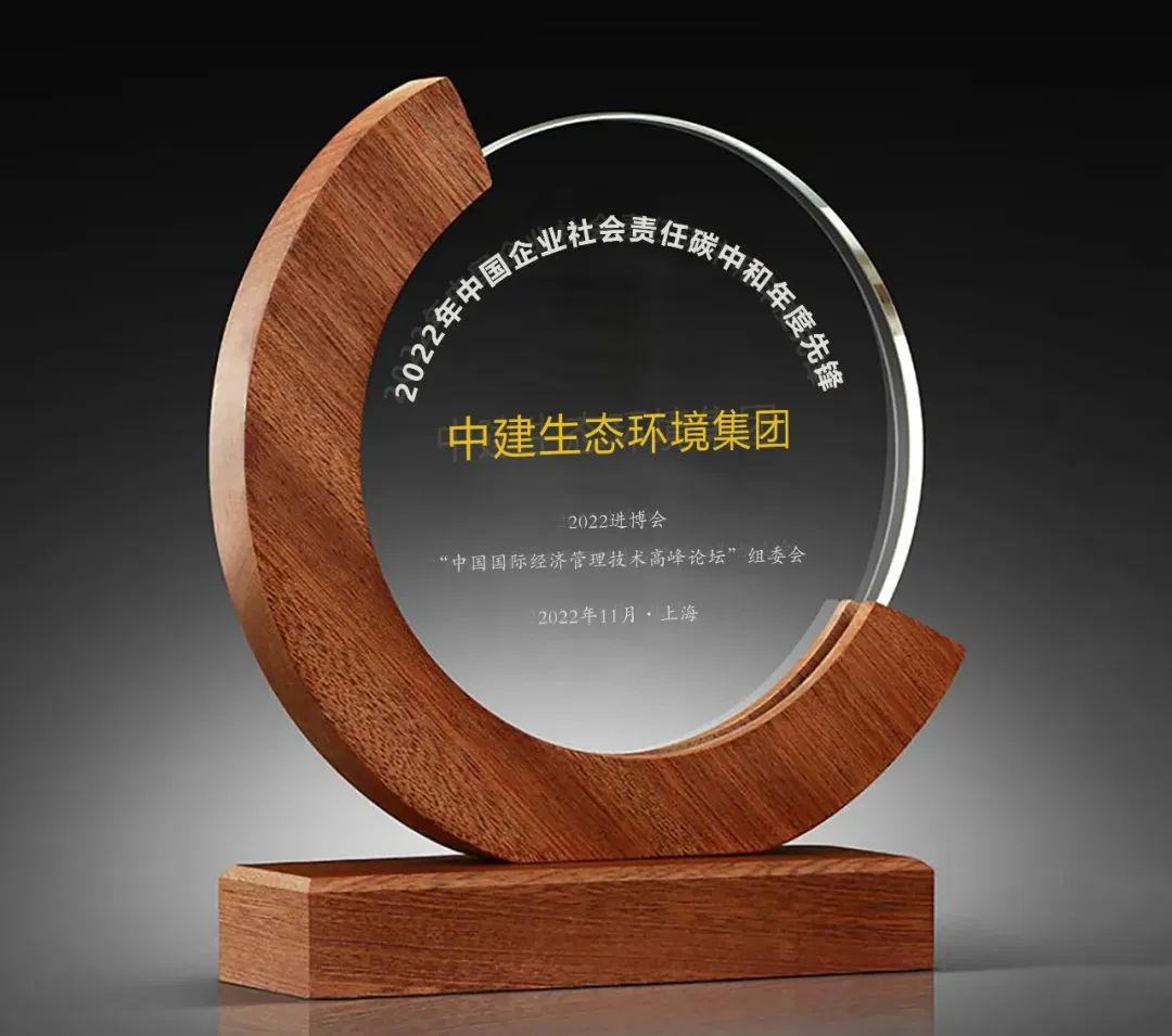 微信图片_20221109115540.jpg 微信图片_20221109115540.jpg