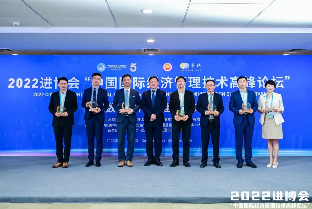 微信图片_20221109115542.jpg 微信图片_20221109115542.jpg