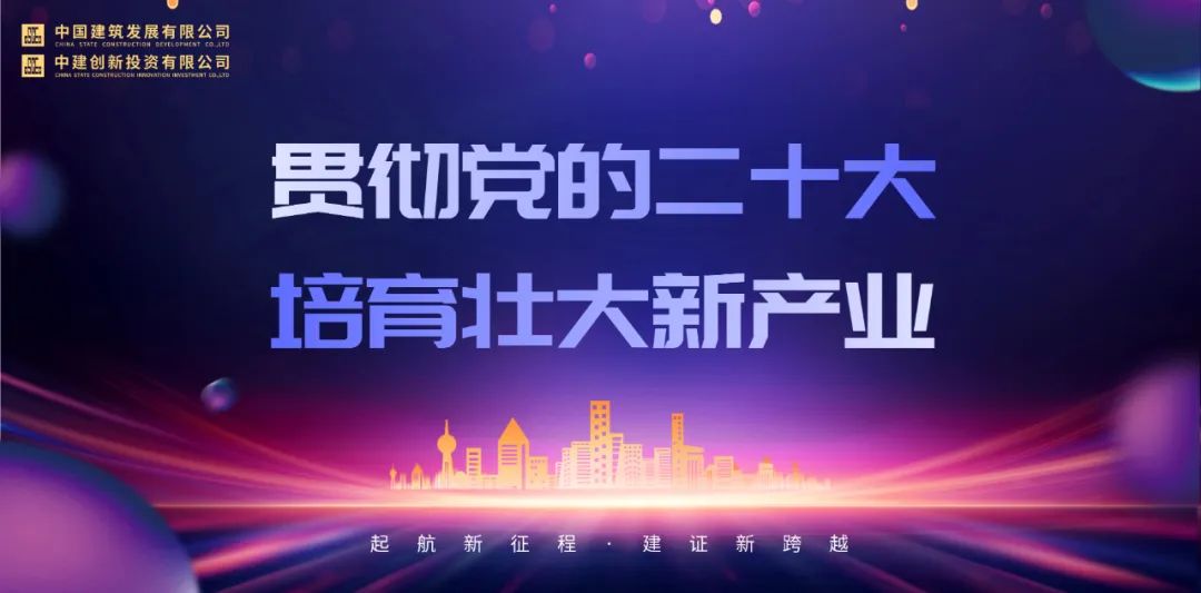 微信图片_20230104180946.jpg 微信图片_20230104180946.jpg