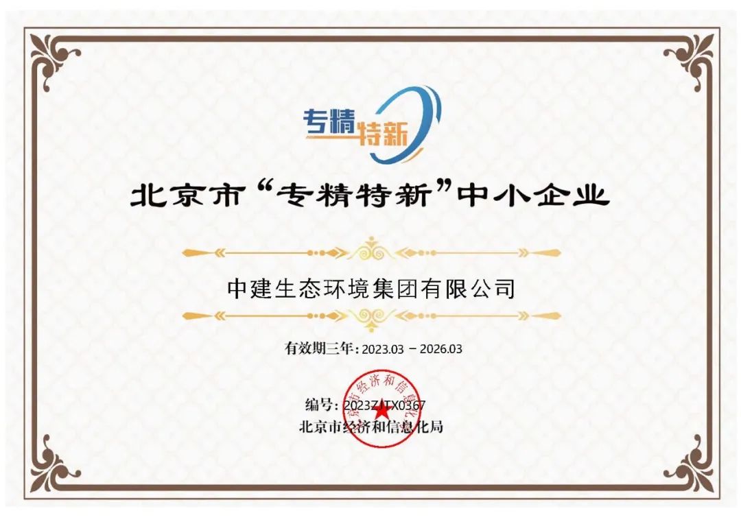 微信图片_20230417151741.jpg 微信图片_20230417151741.jpg