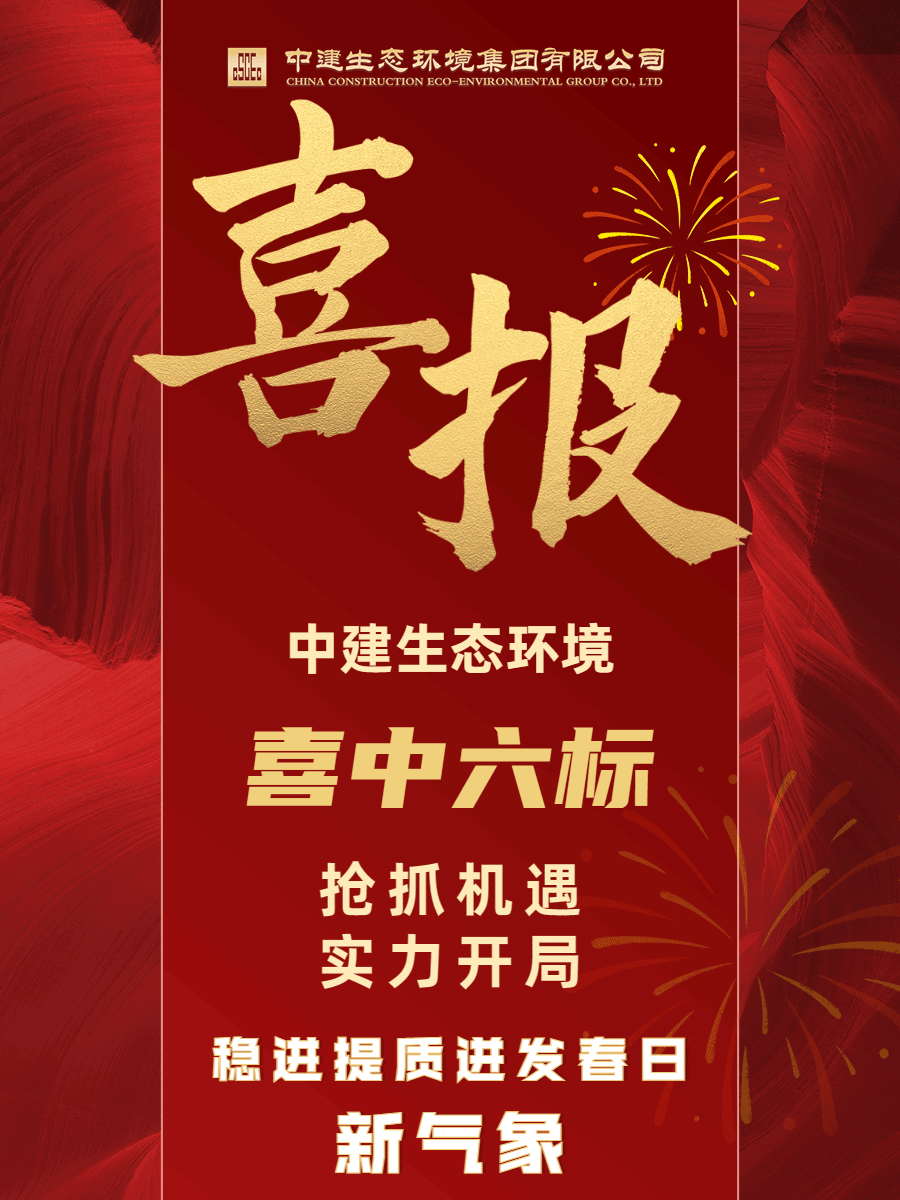 微信图片_20230423164439.gif 微信图片_20230423164439.gif