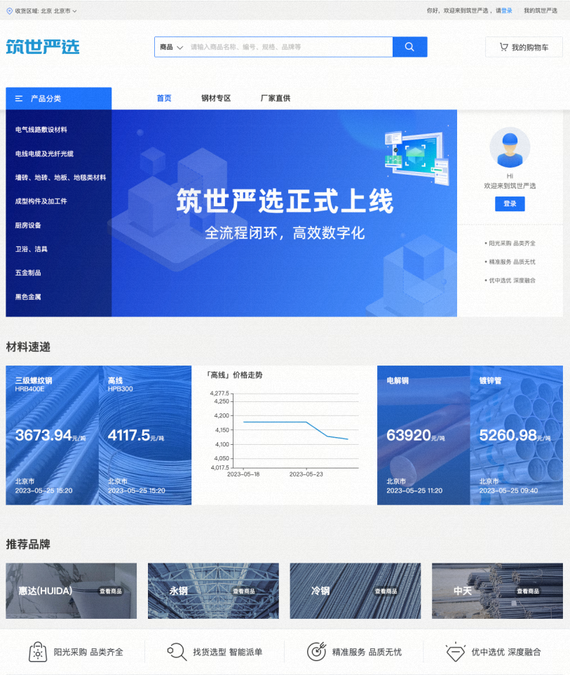 640 (1).png 640 (1).png