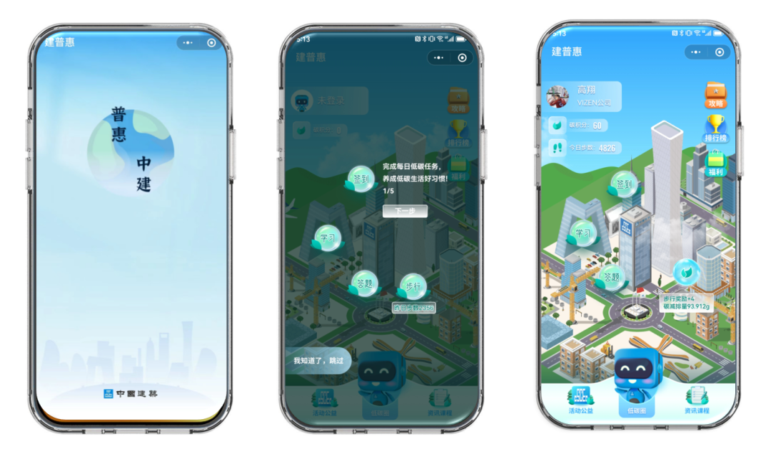 640 (4).png 640 (4).png