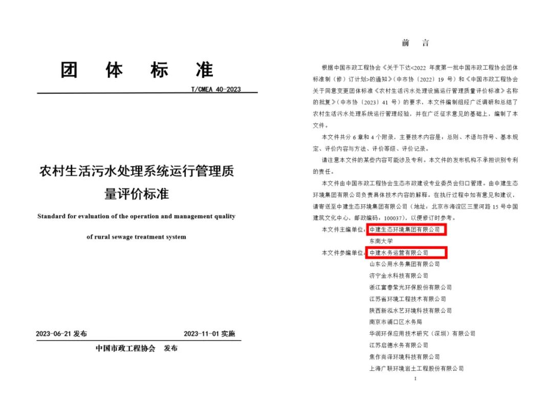 640 (1).jpg 640 (1).jpg