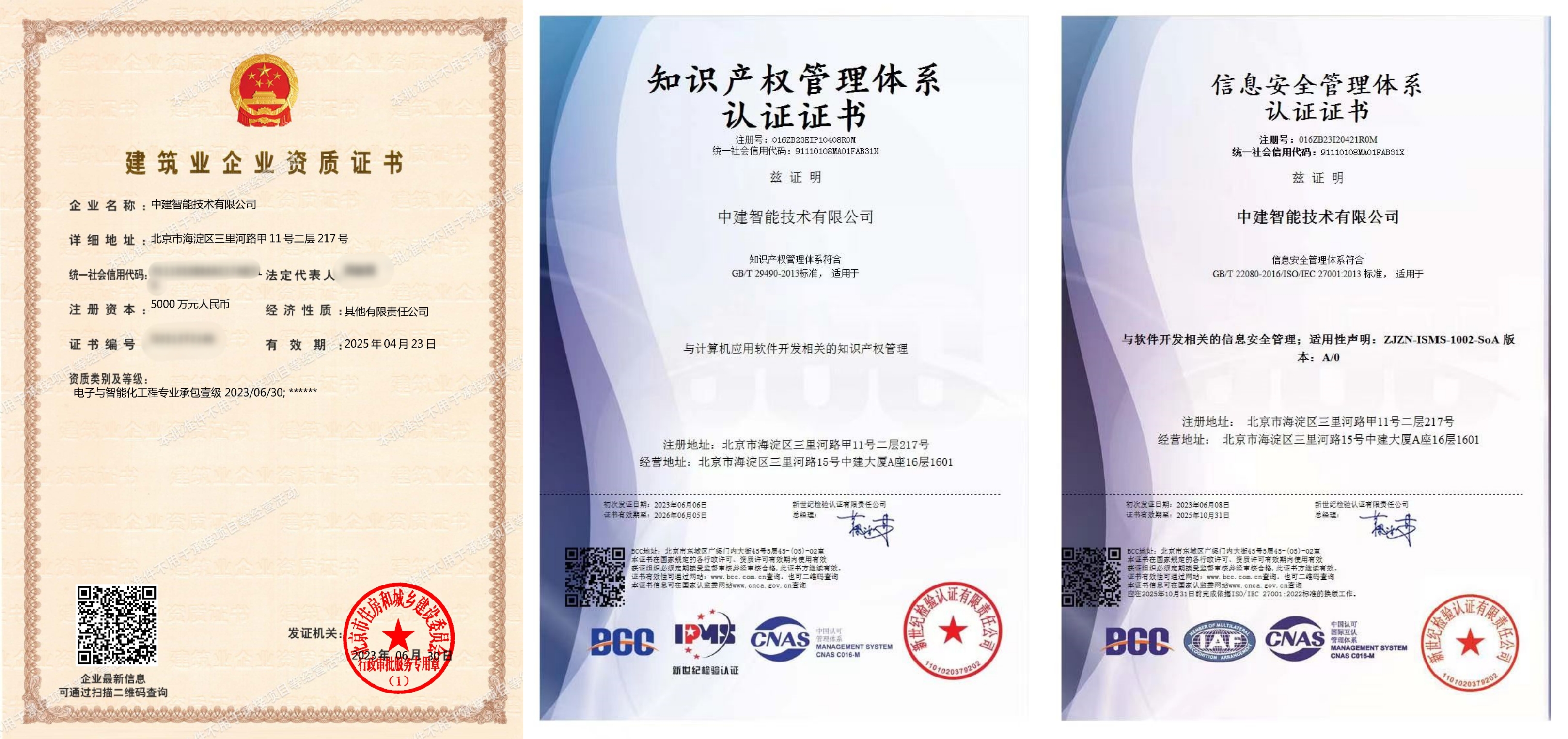 未命名.jpg 未命名.jpg