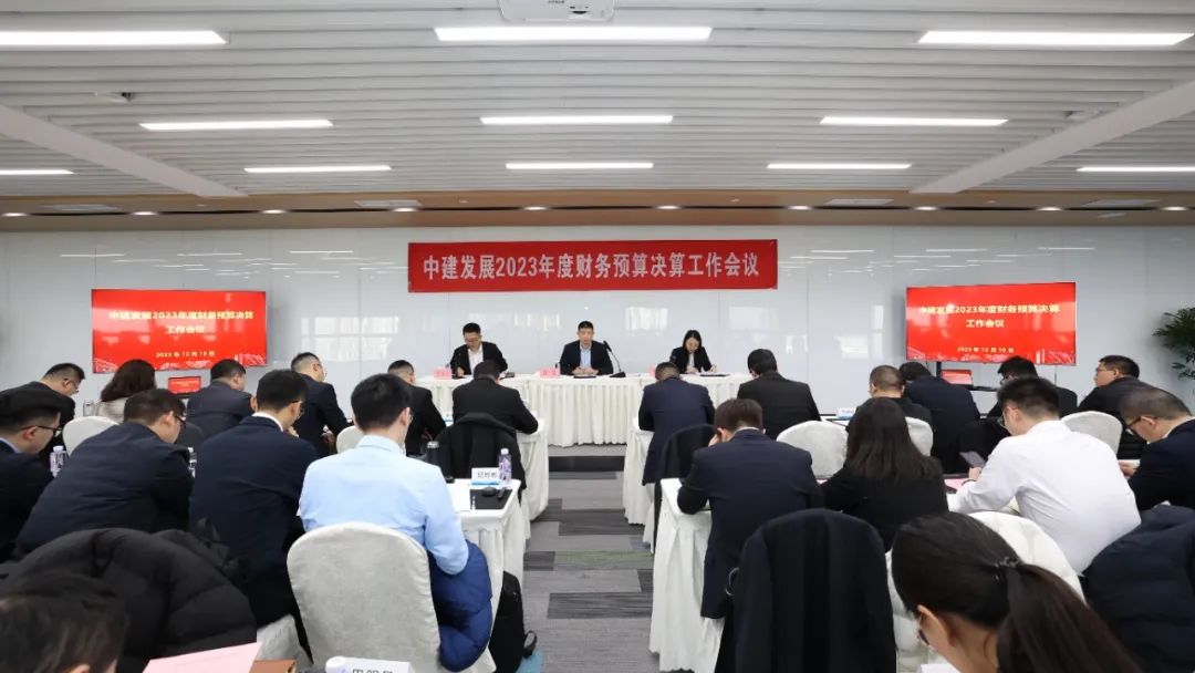 财务.jpg 财务.jpg