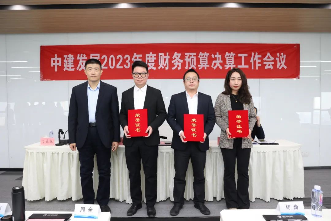 财务-1.jpg 财务-1.jpg