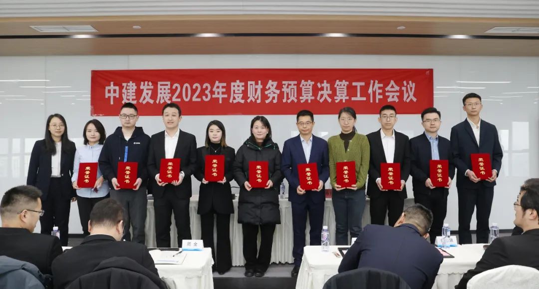 财务-2.jpg 财务-2.jpg