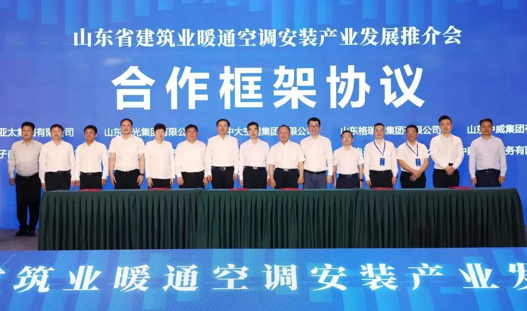 640 (6).png 640 (6).png