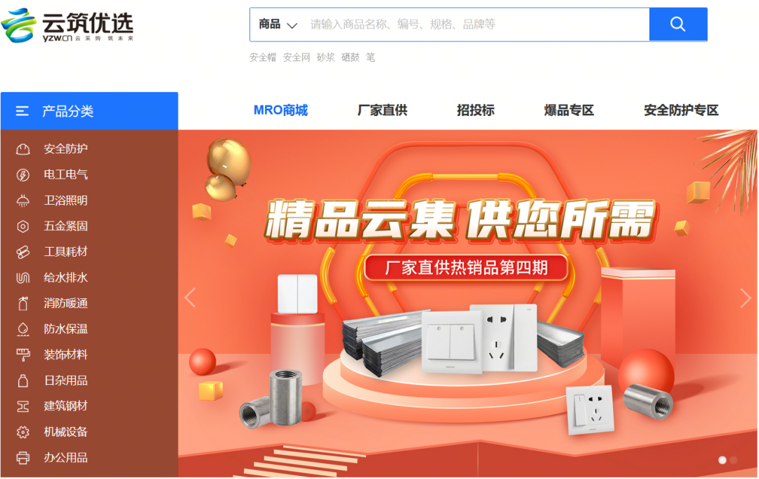 640 (3).png 640 (3).png