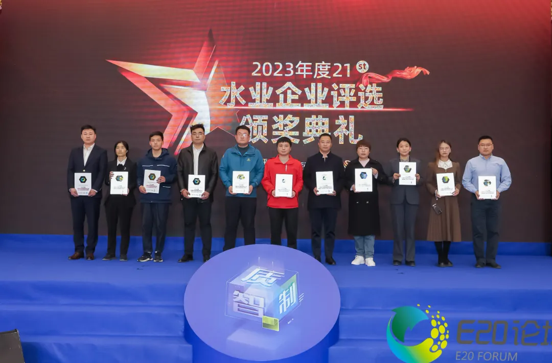 生态1.webp 生态1.webp