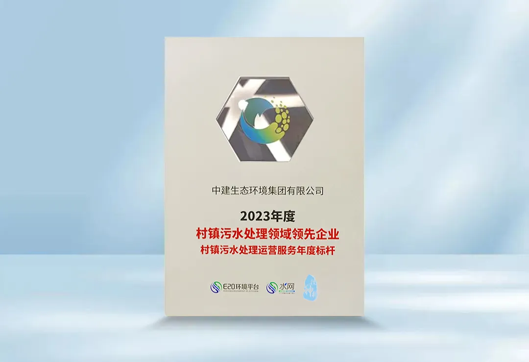 生态2.webp 生态2.webp