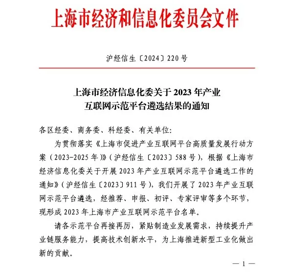 电商1.webp 电商1.webp