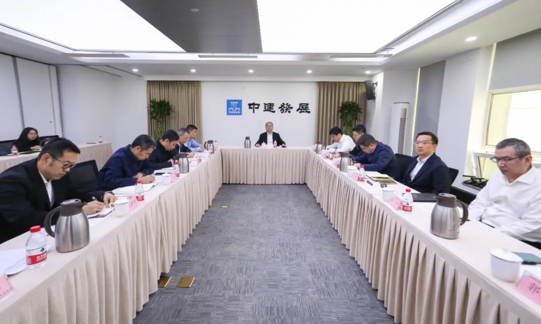 专题会.jpg 专题会.jpg