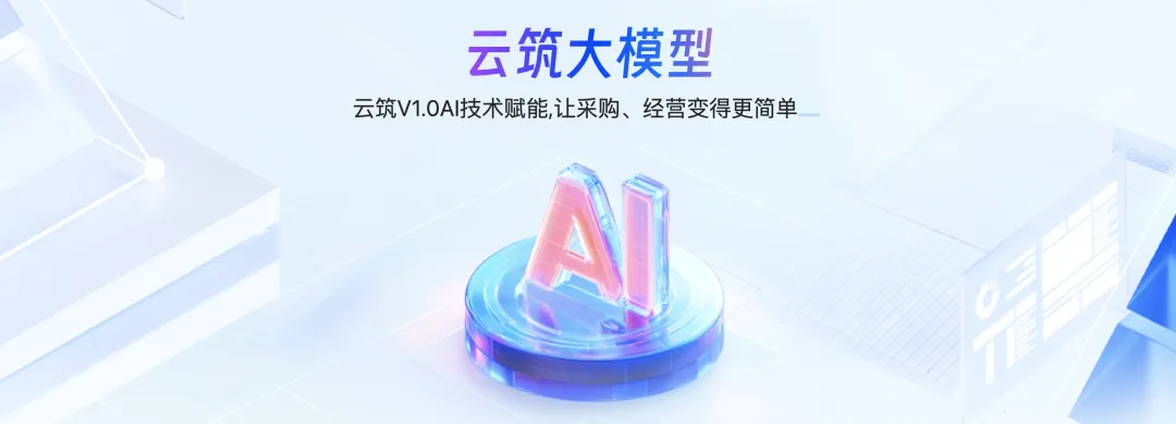 640 (12).png 640 (12).png