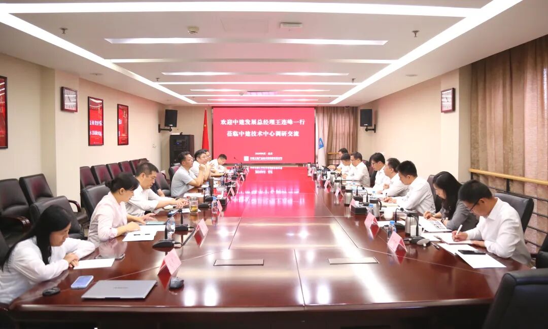 产研院.jpg