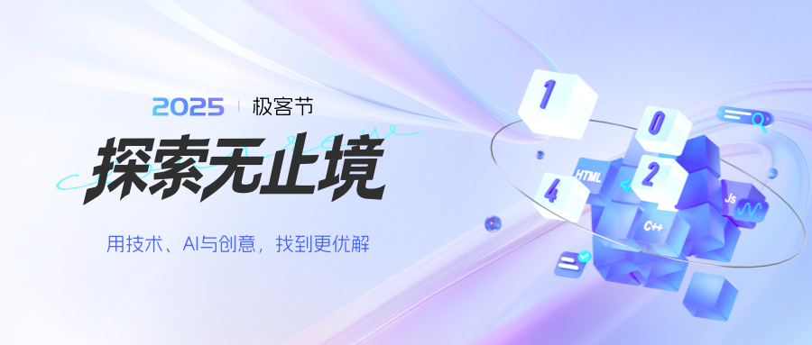 640 (3).png 640 (3).png