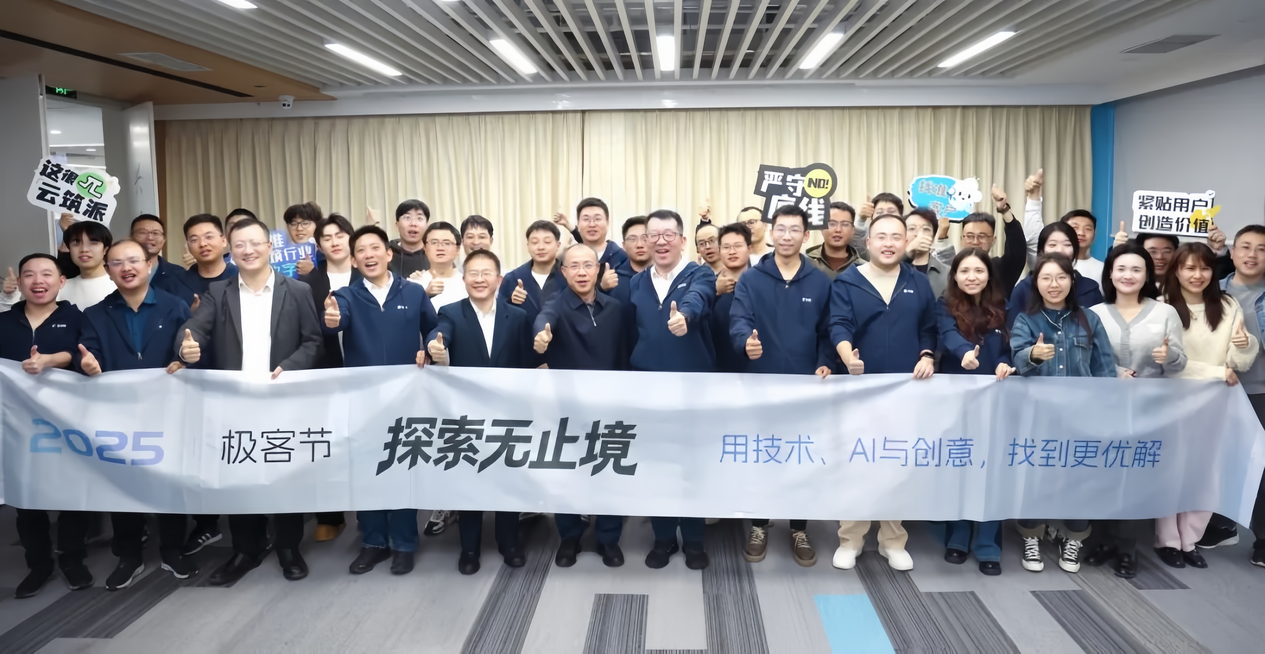 640 (2)_副本.jpg 640 (2)_副本.jpg