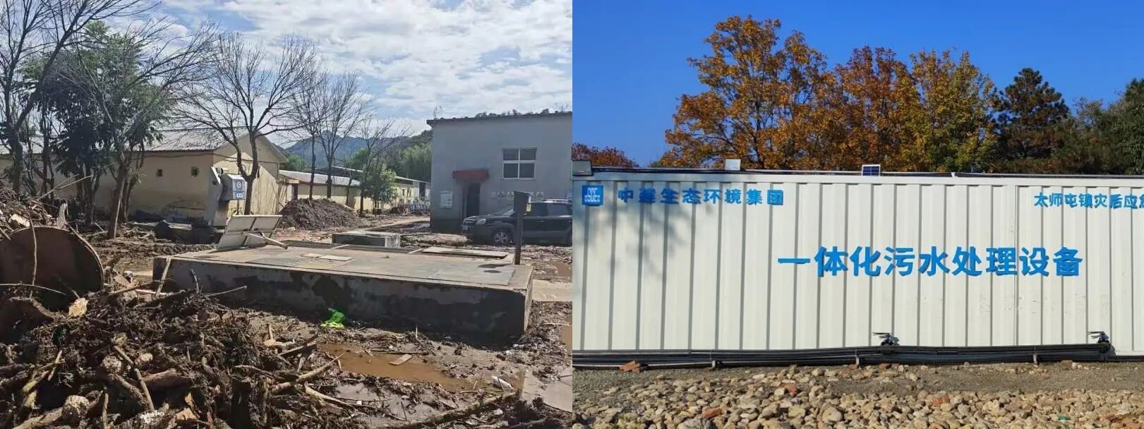 640 (4)_副本444.jpg