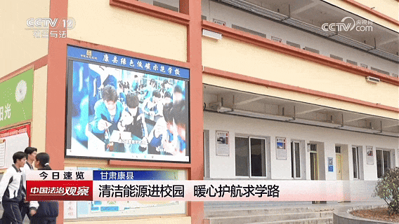 第十三张.gif