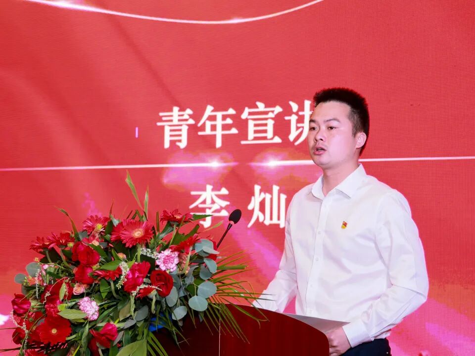 李灿.jpg