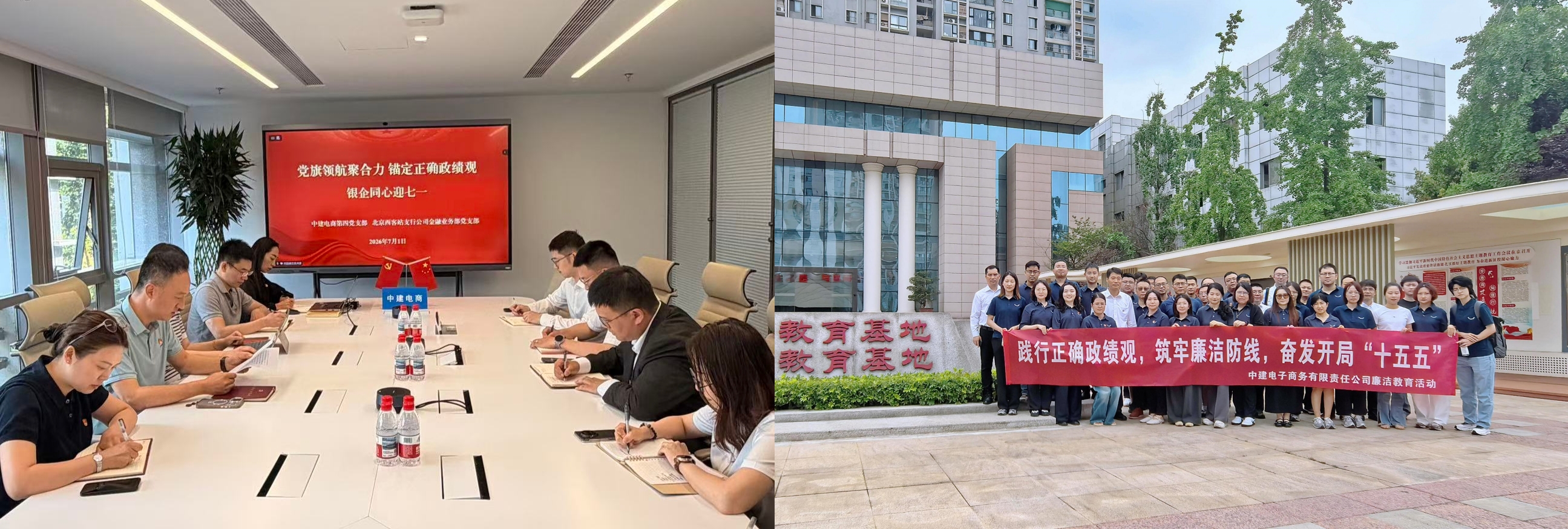 电商.jpg 电商.jpg
