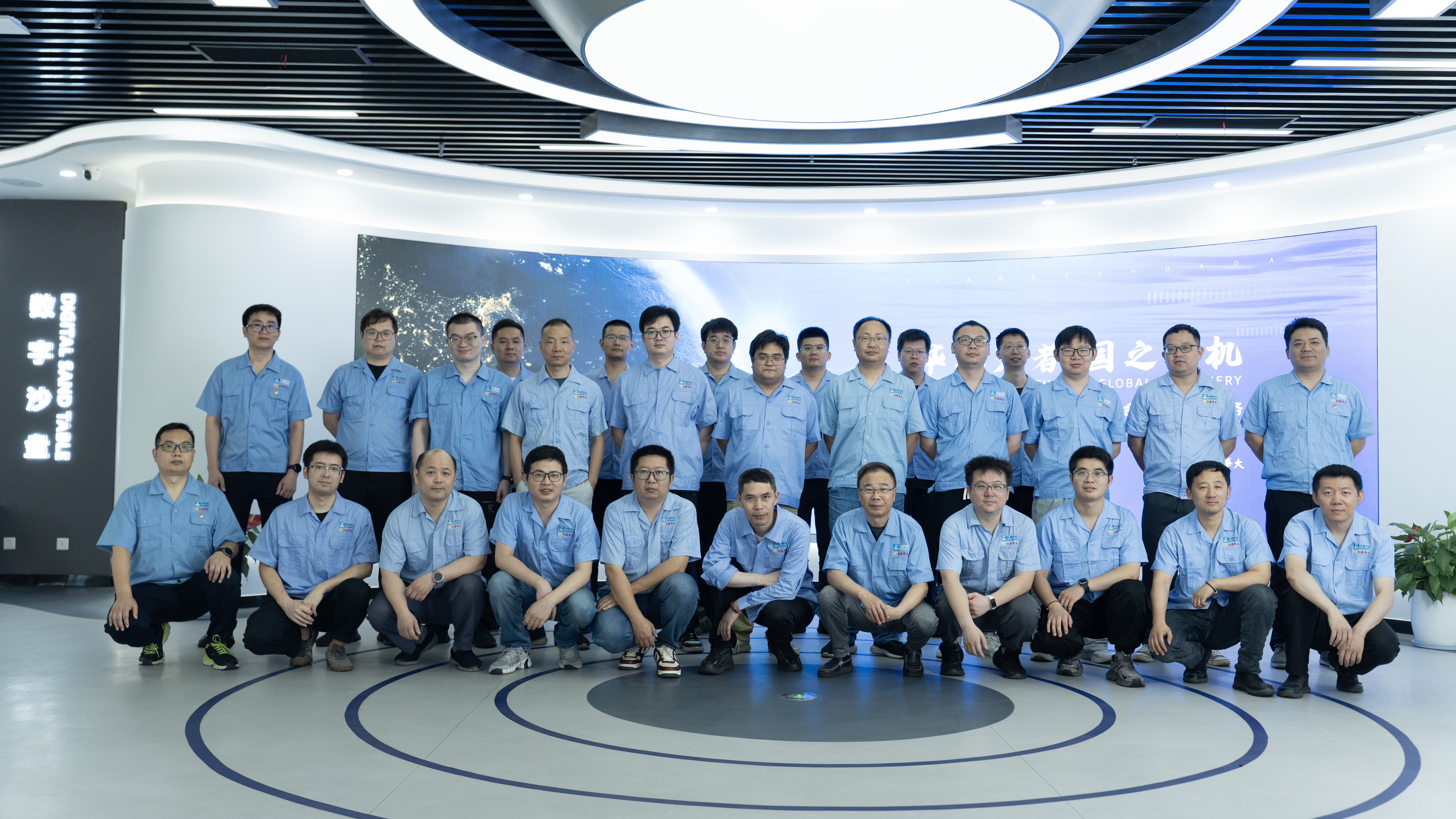 微信图片_2026-07-09_164438_840.jpg