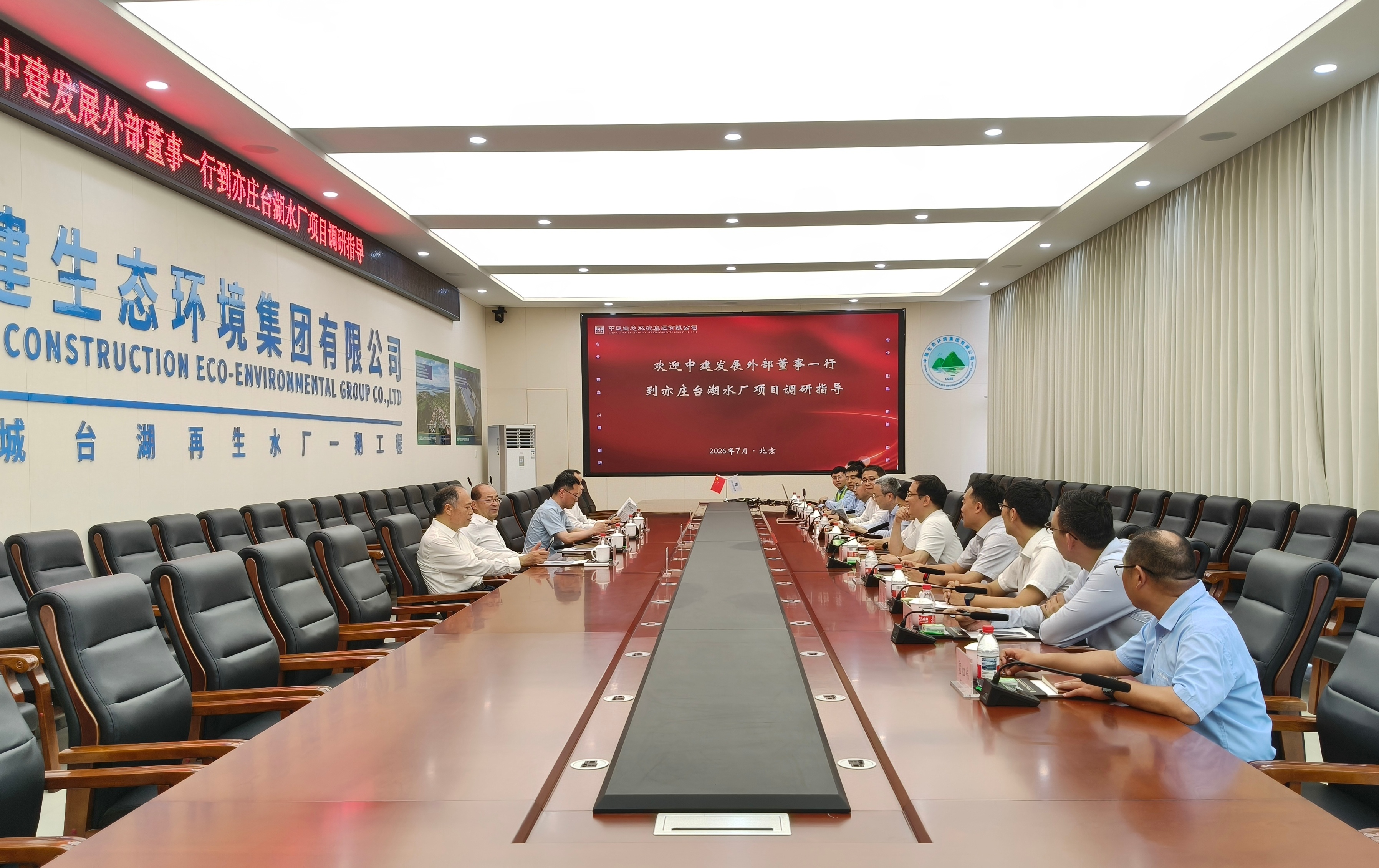 以此为准-2_副本.jpg