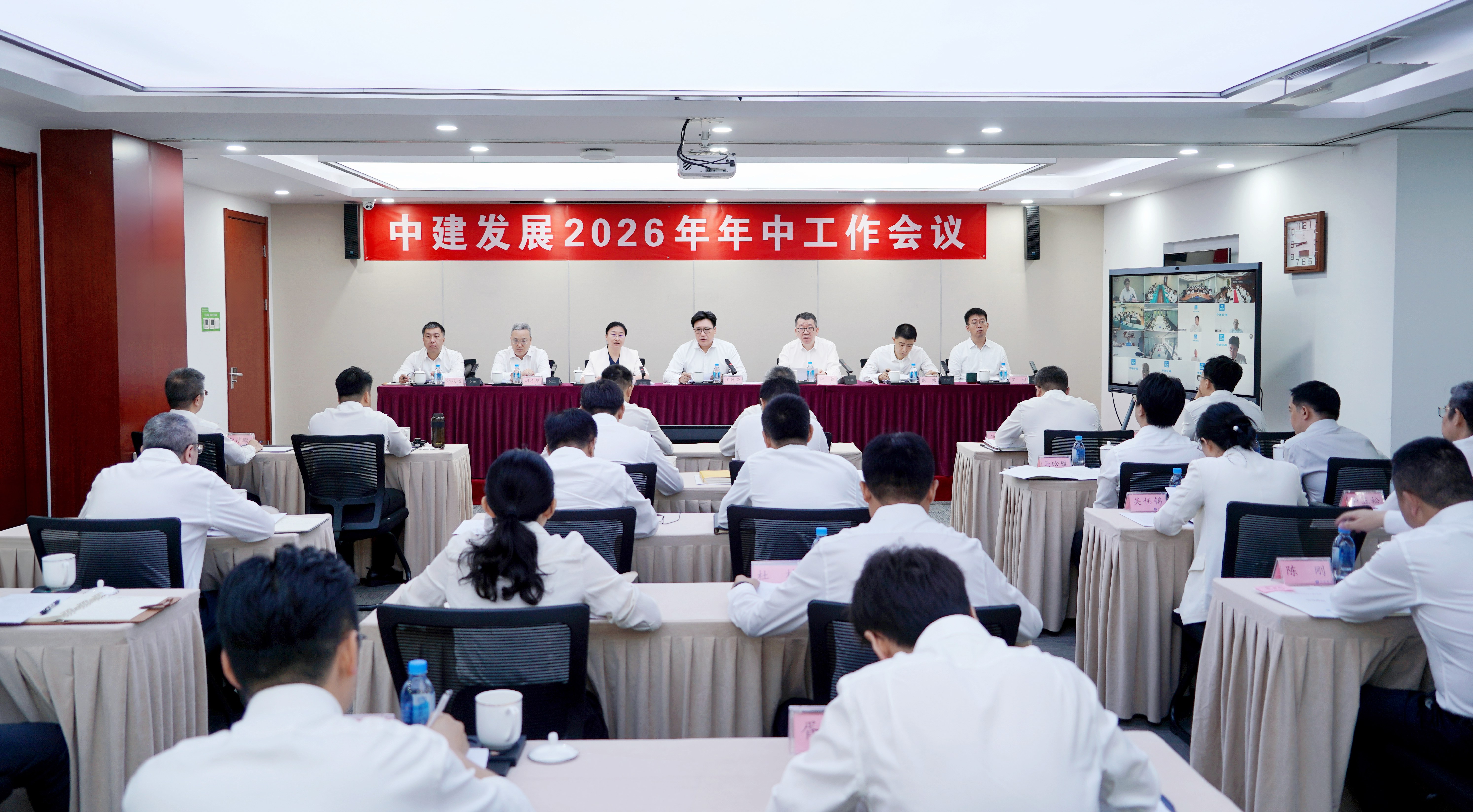 会场照以此为准_副本.jpg 会场照以此为准_副本.jpg
