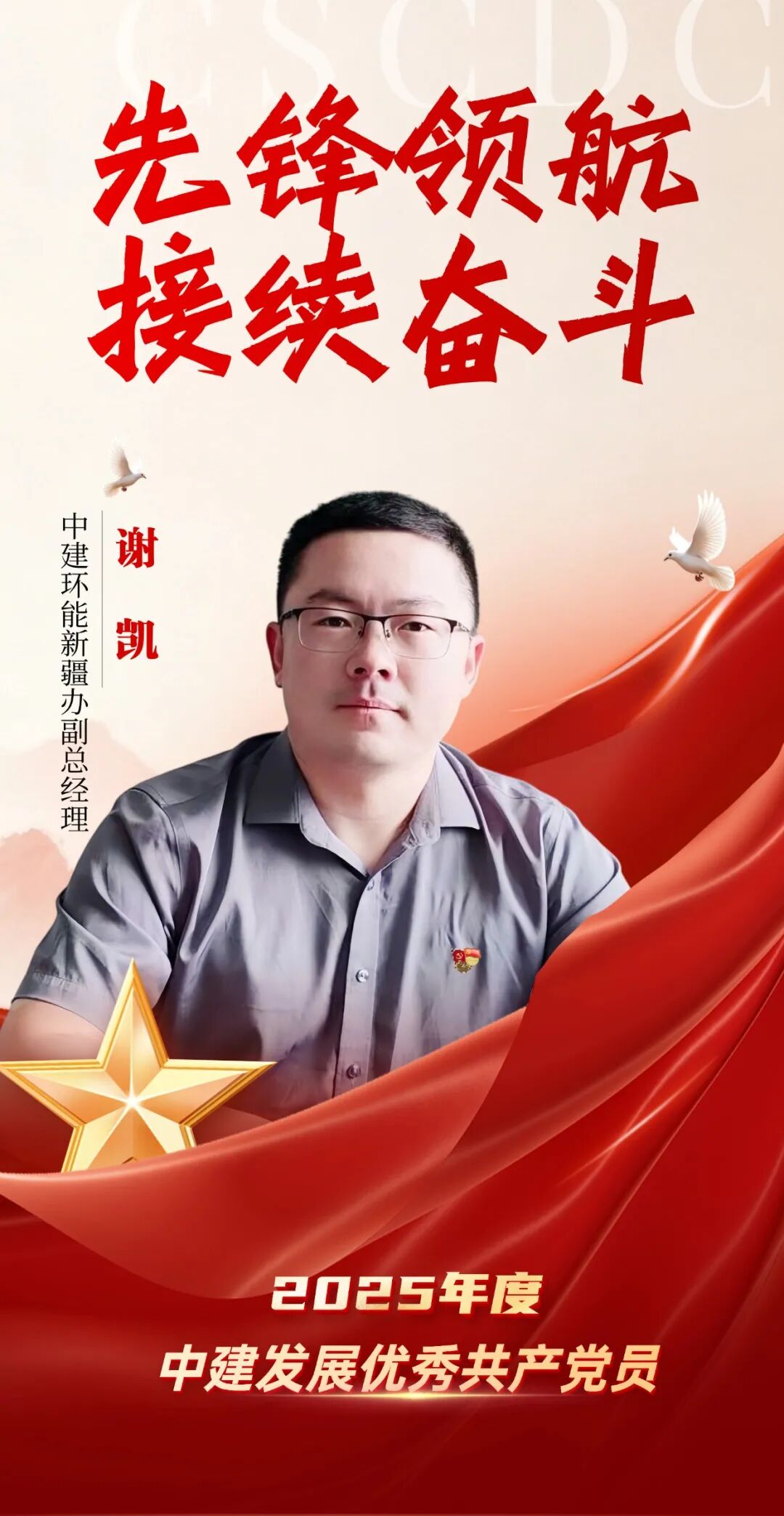 08.jpg