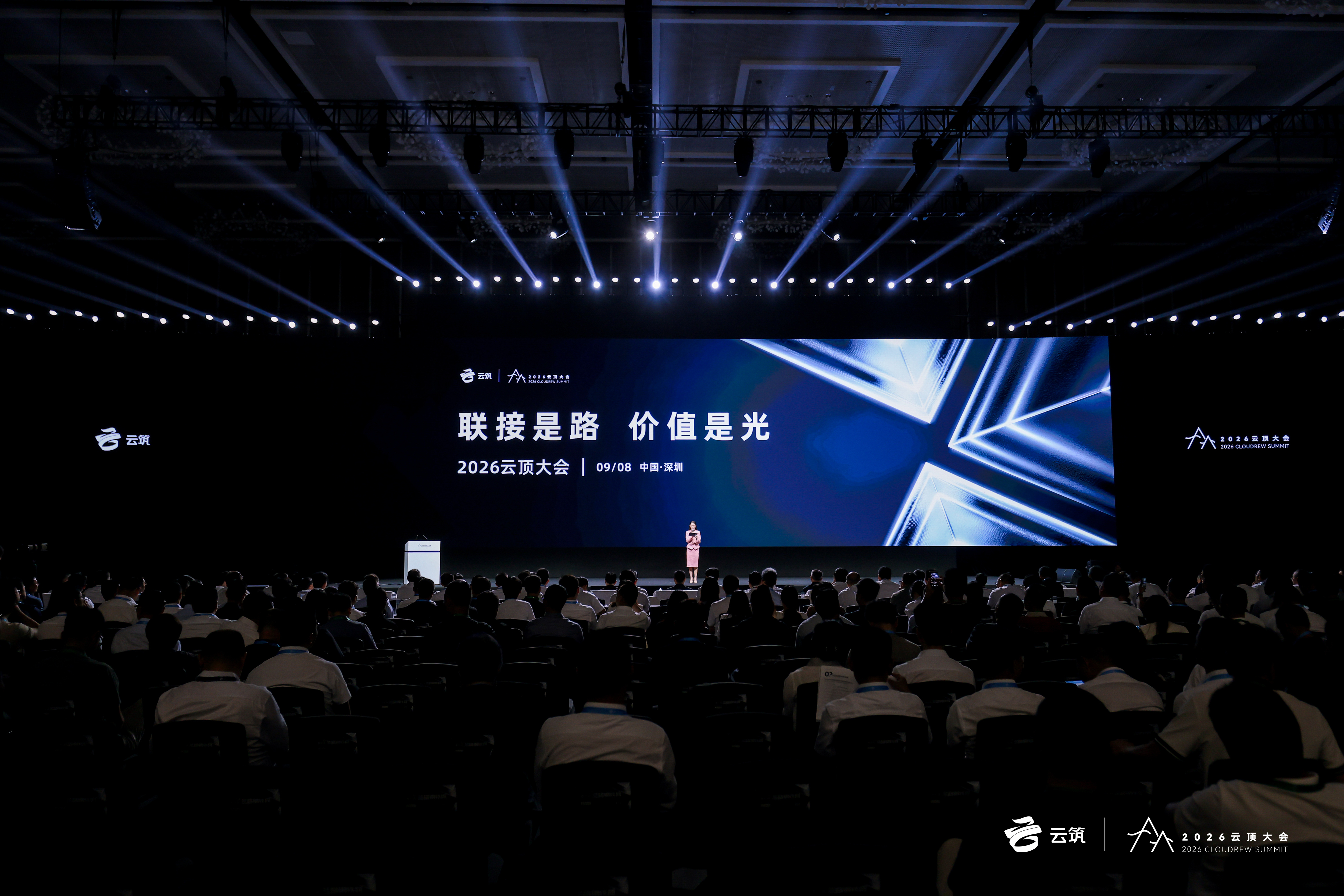 微信图片_20260908145746_1081_21.jpg