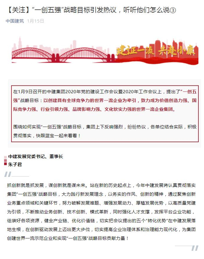 QQ截图20200508162544_副本.jpg