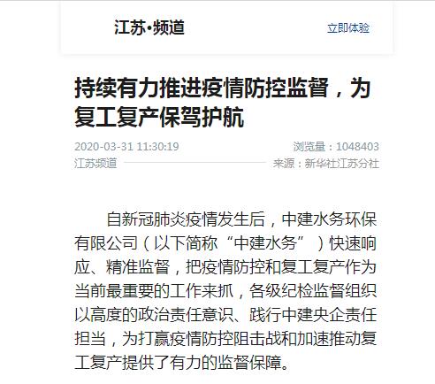 QQ截图20200508162223.jpg