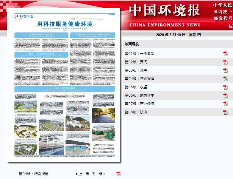 QQ截图20200508161913.jpg