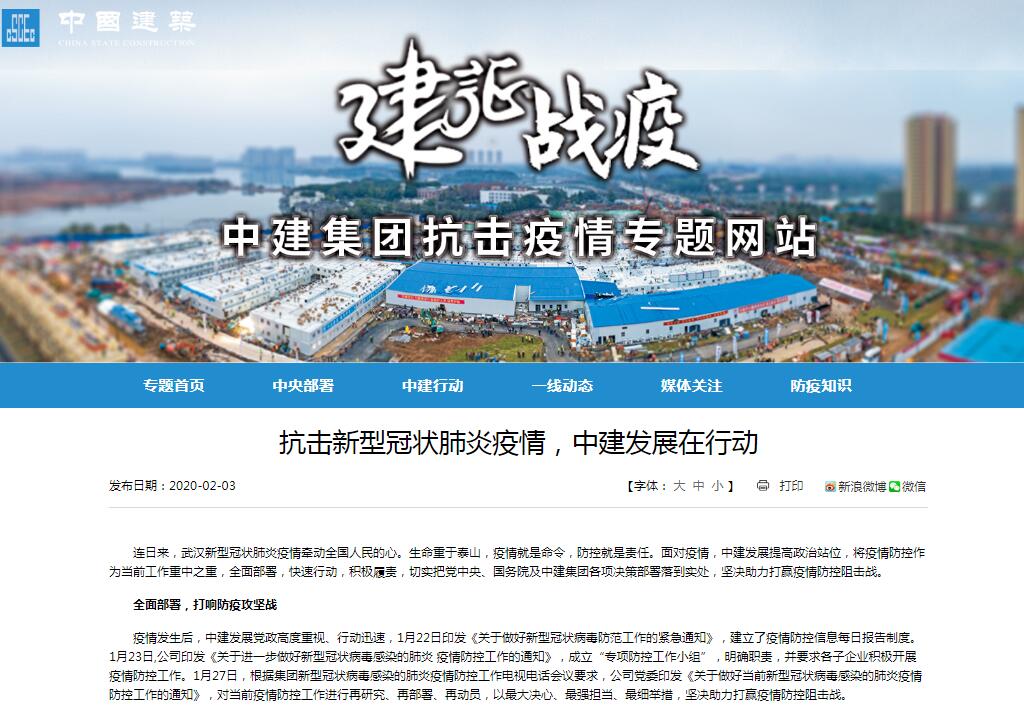 QQ截图20200414164542.jpg QQ截图20200414164542.jpg