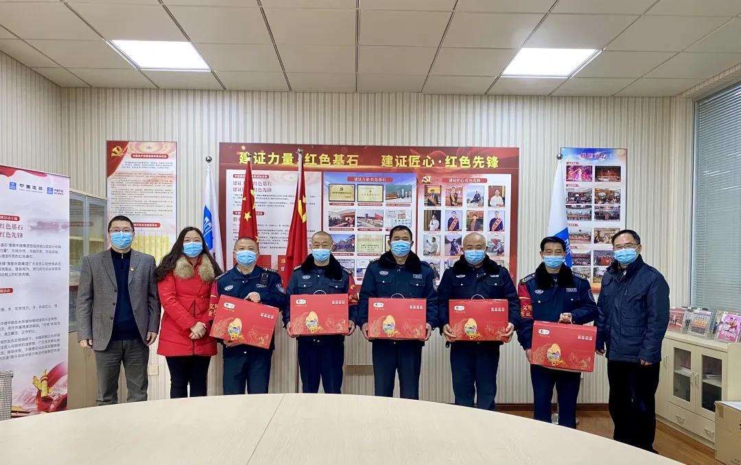 微信图片_20210209223804.jpg 微信图片_20210209223804.jpg