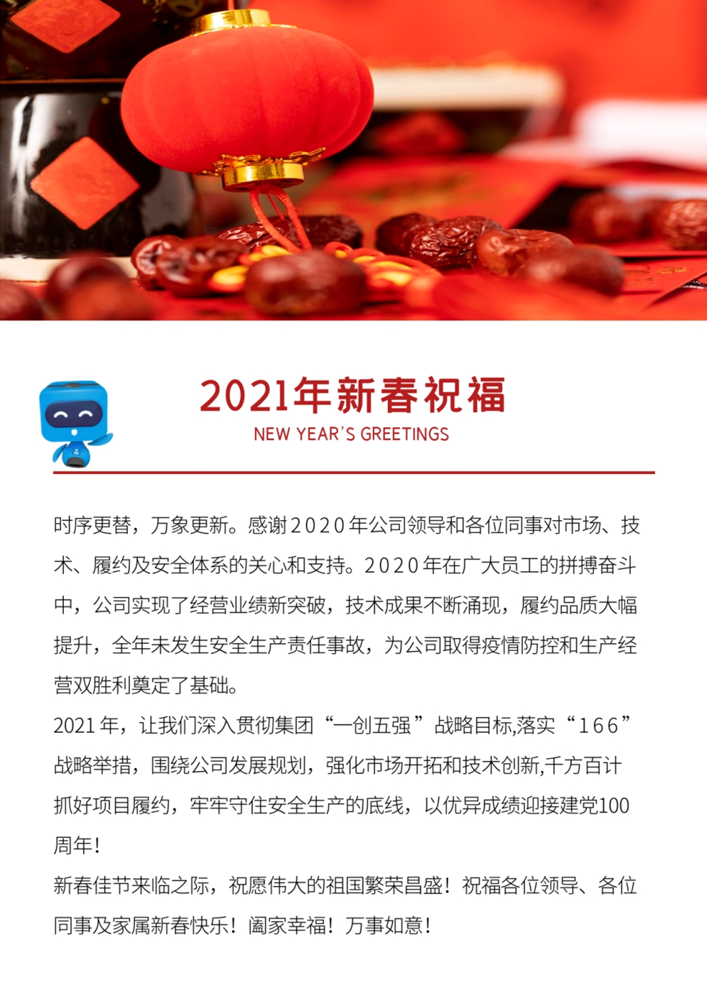 王总.jpg
