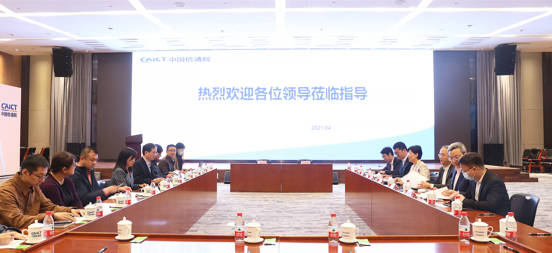 微信图片_20210505111610_副本.jpg