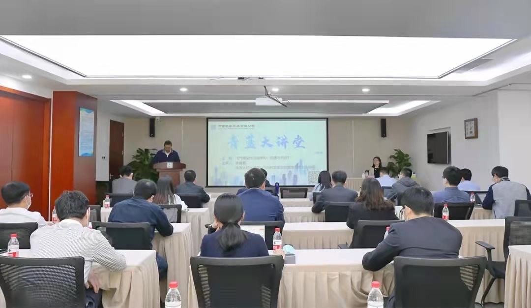 微信图片_20210506102347.jpg