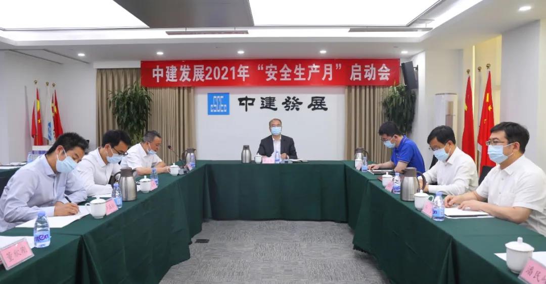 微信图片_20210603150318.jpg