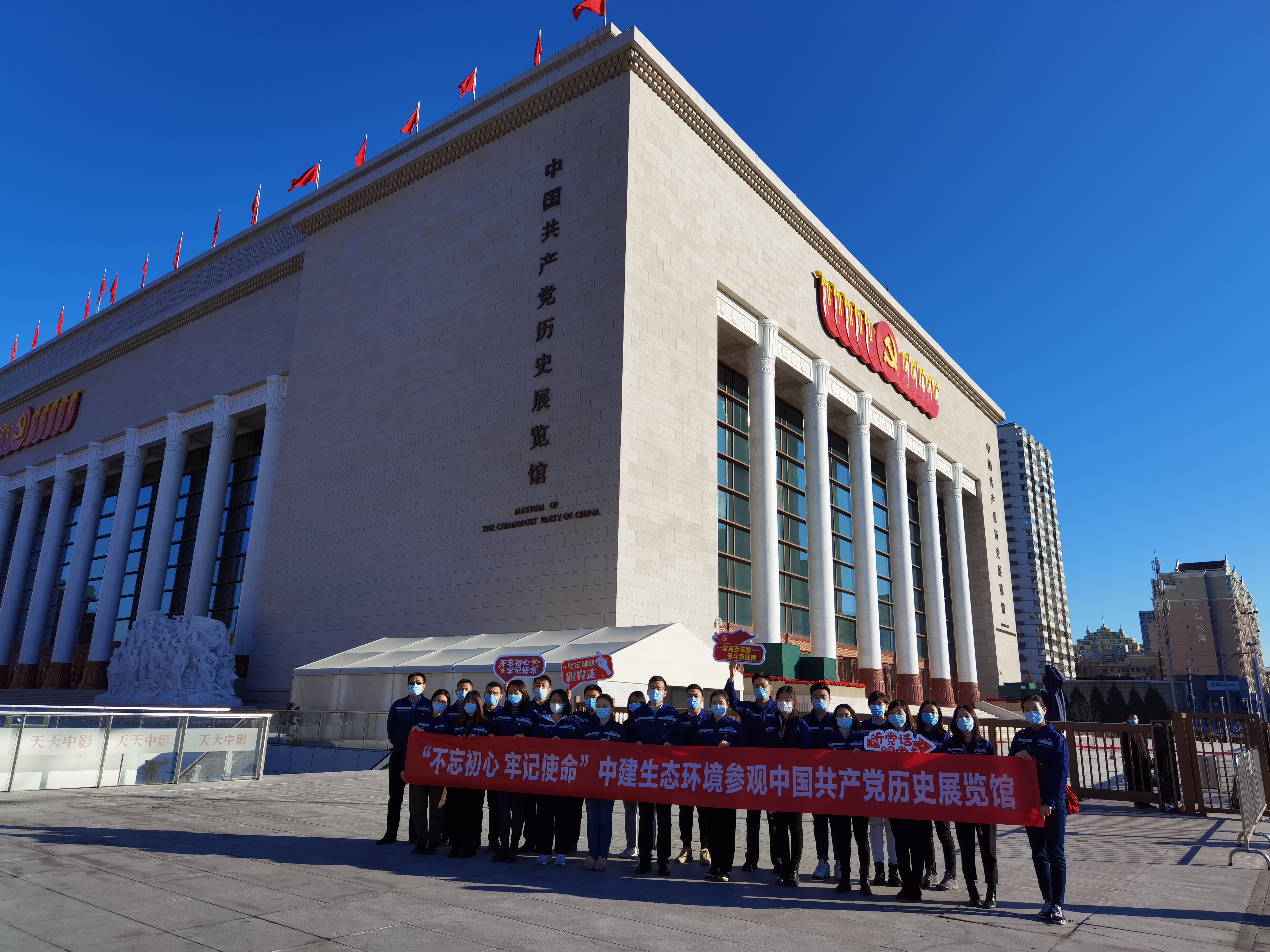 微信图片_202112071347343.jpg 微信图片_202112071347343.jpg