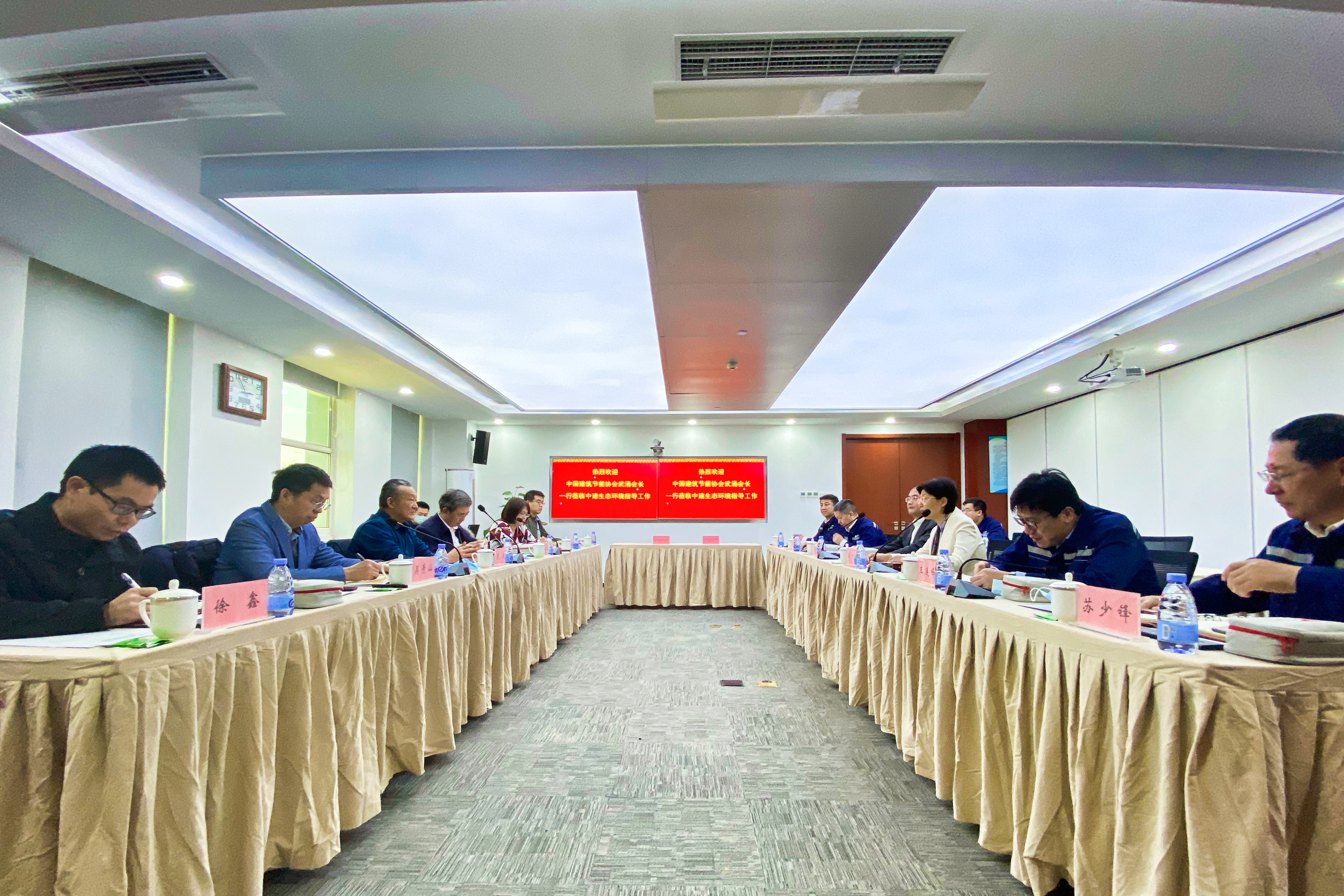 微信图片_20211215101037.jpg 微信图片_20211215101037.jpg