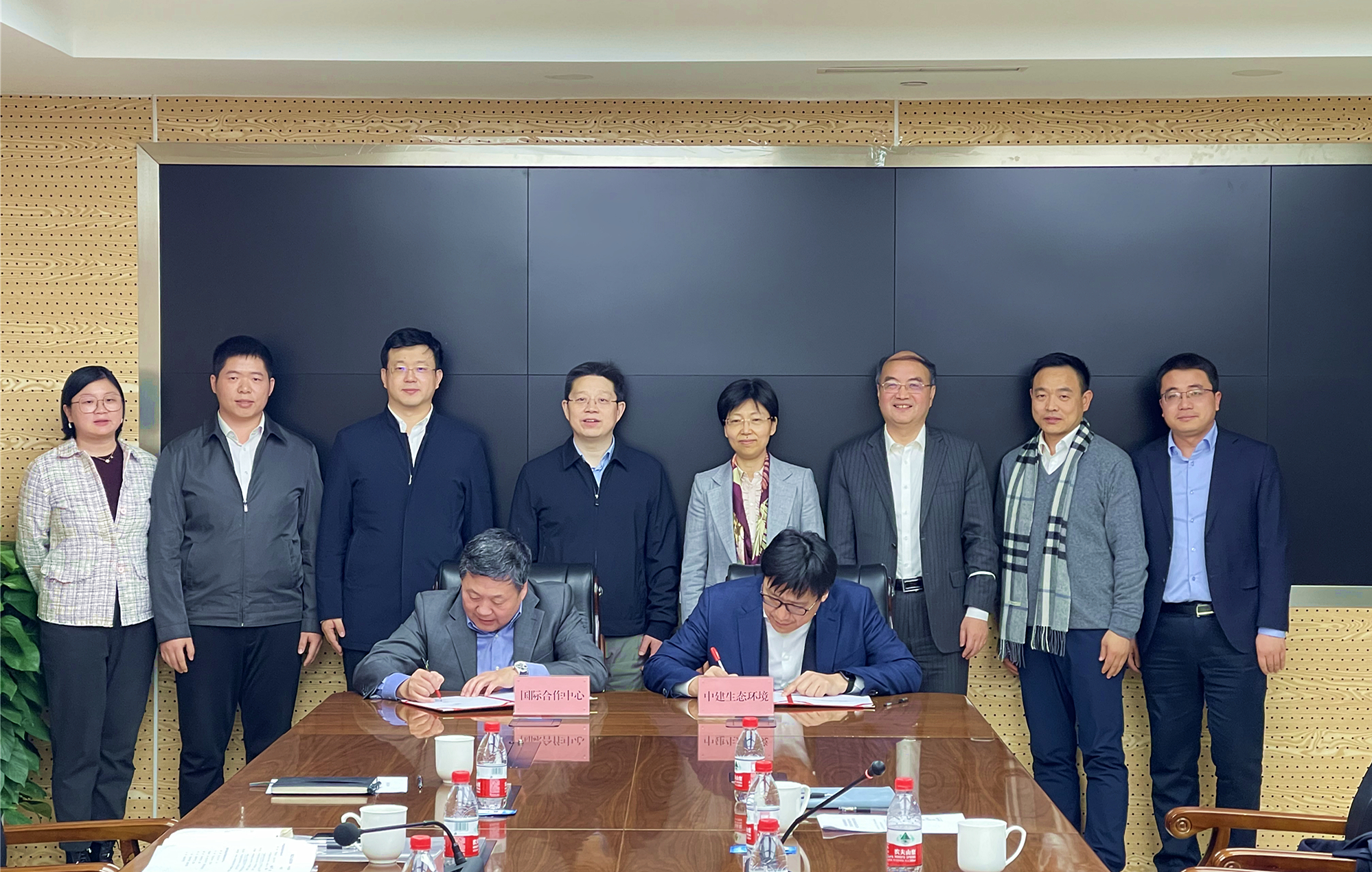 微信图片_20211217170620_副本.jpg 微信图片_20211217170620_副本.jpg
